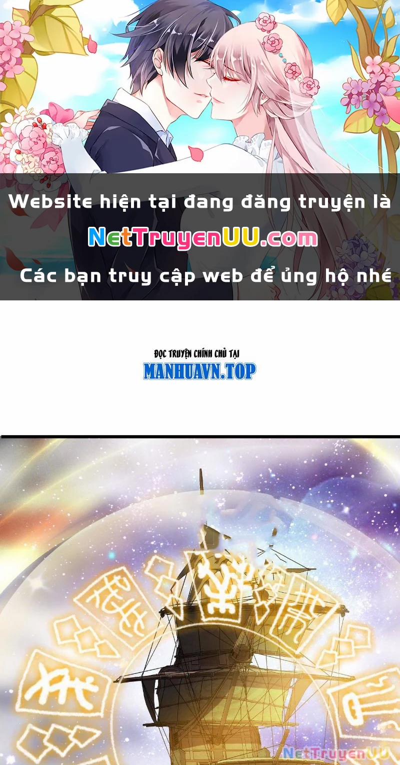 Mở Đầu Nữ Đế Làm Chính Cung 351 trang 0