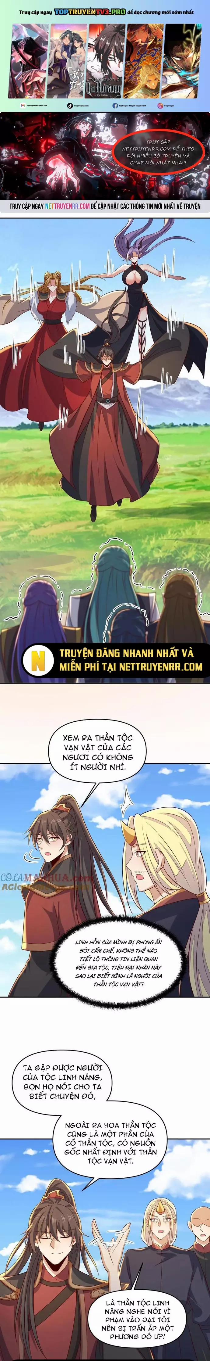 Mở Đầu Nữ Đế Làm Chính Cung 379 trang 0