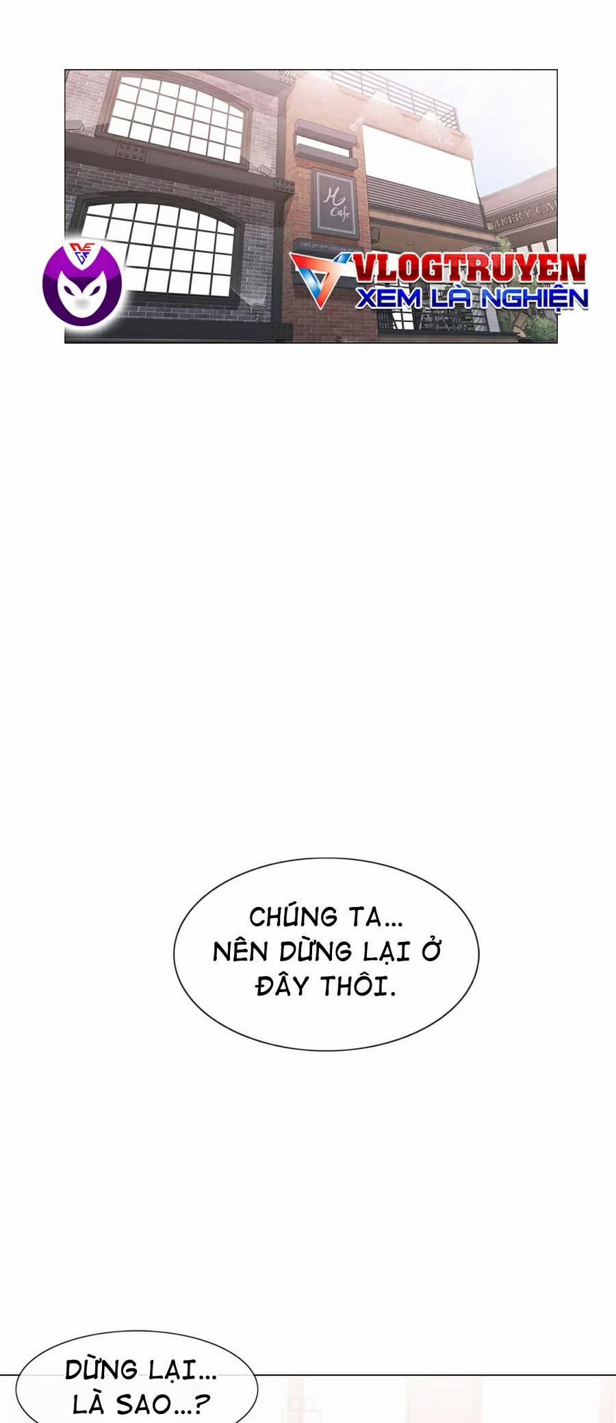 Mở Khóa Tim Em 104 trang 0