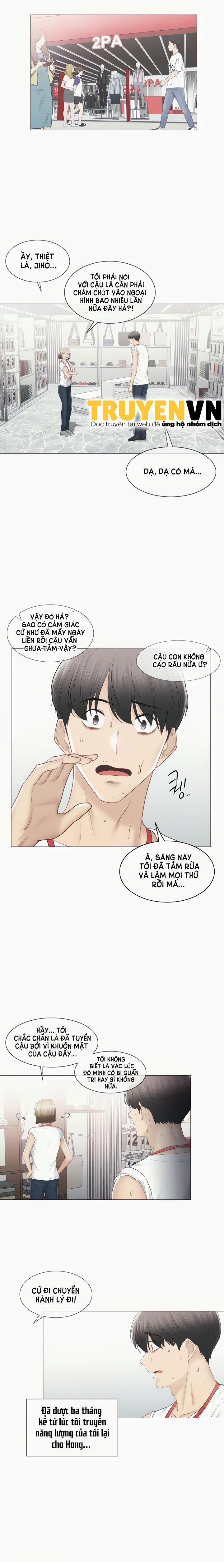 Mở Khóa Tim Em 105 trang 6