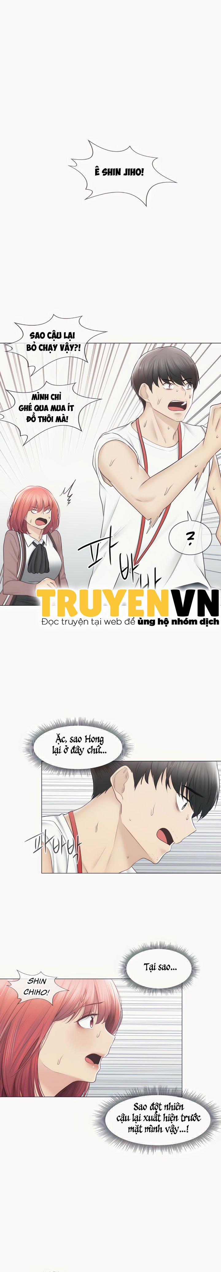 Mở Khóa Tim Em 105 trang 9