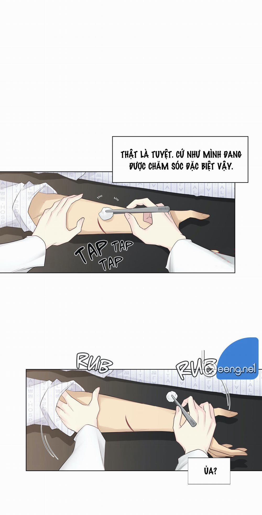 Mở Khóa Tim Em 11 trang 13