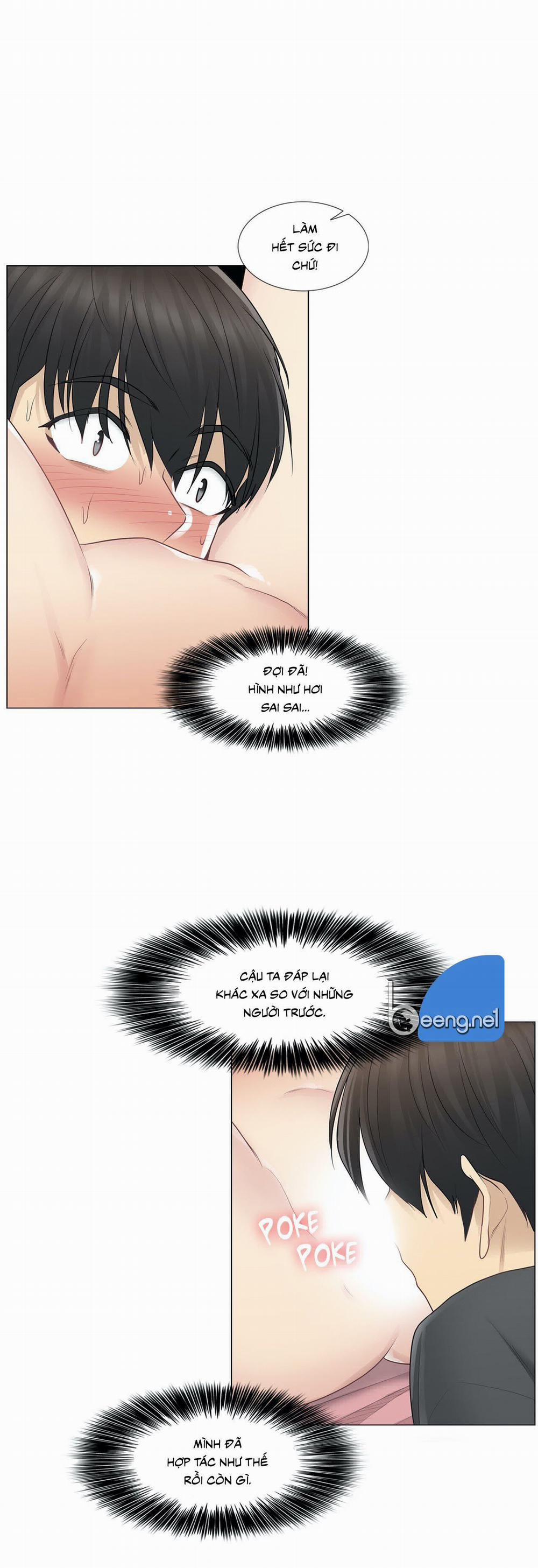 Mở Khóa Tim Em 17 trang 3