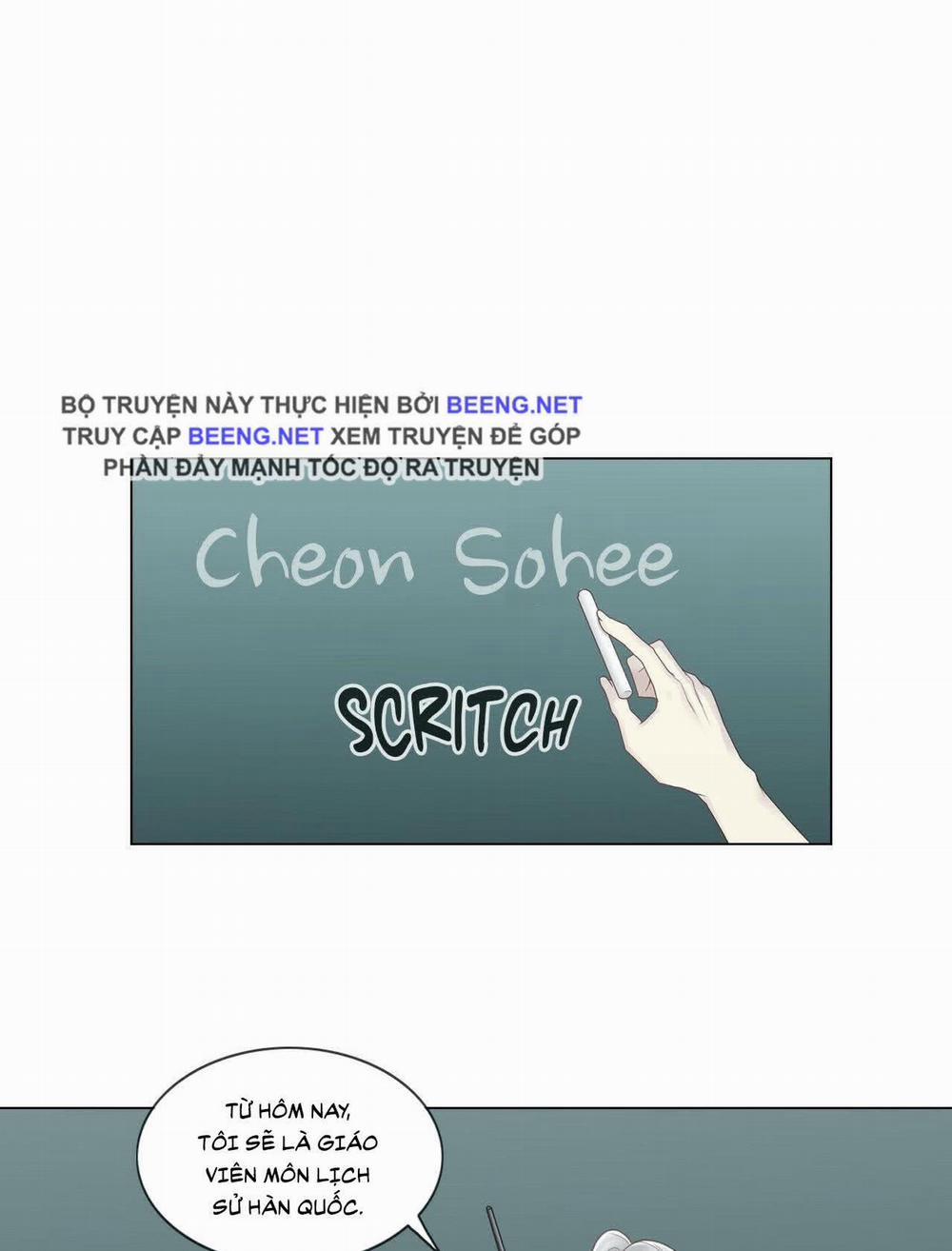 Mở Khóa Tim Em 29 trang 46