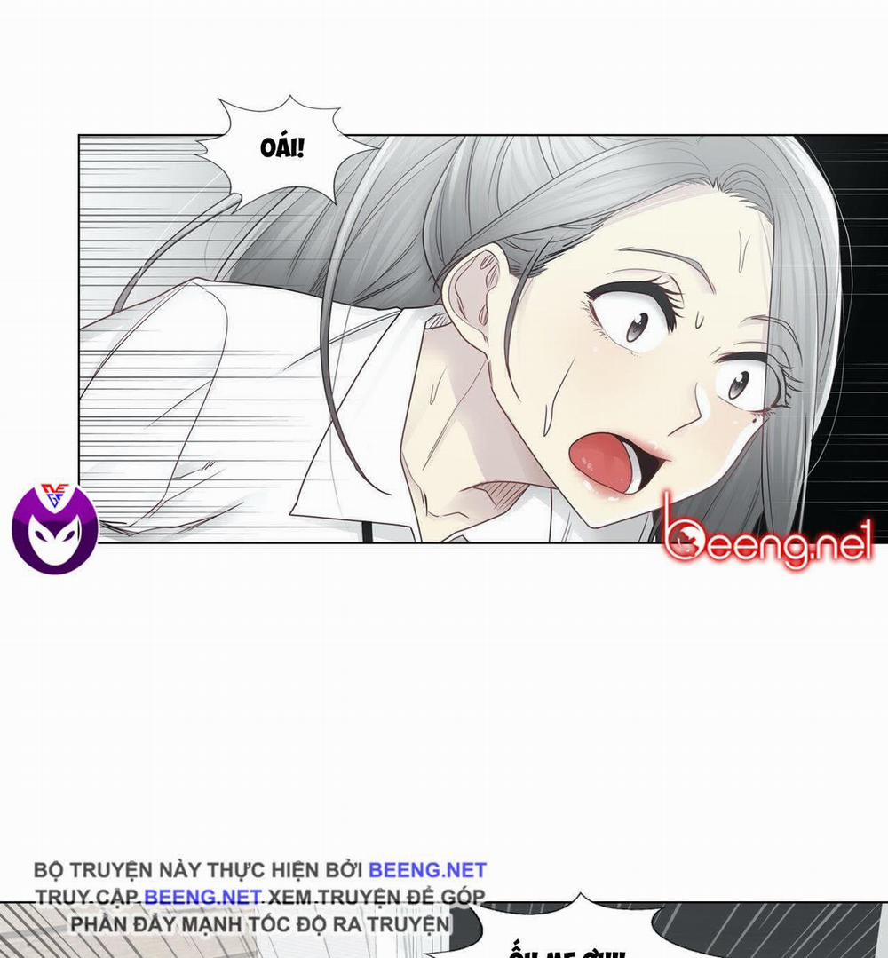 Mở Khóa Tim Em 32 trang 48
