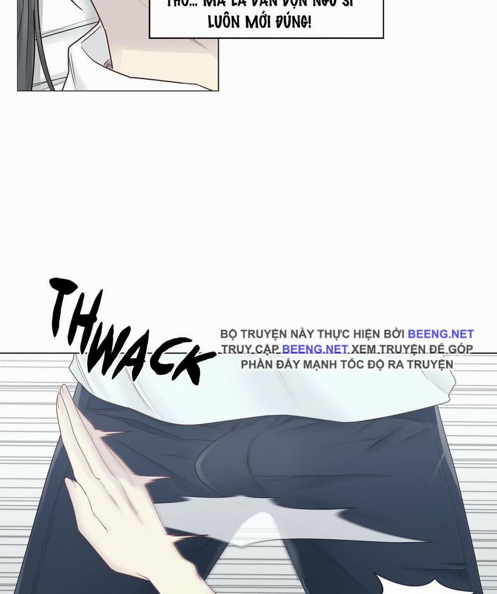 Mở Khóa Tim Em 33 trang 11