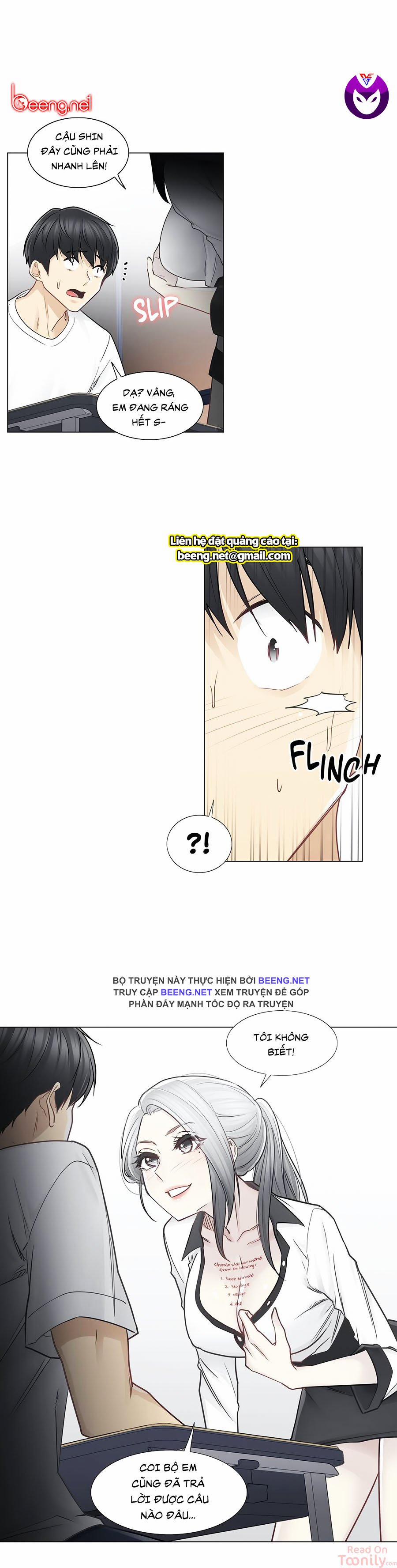 Mở Khóa Tim Em 36 trang 4