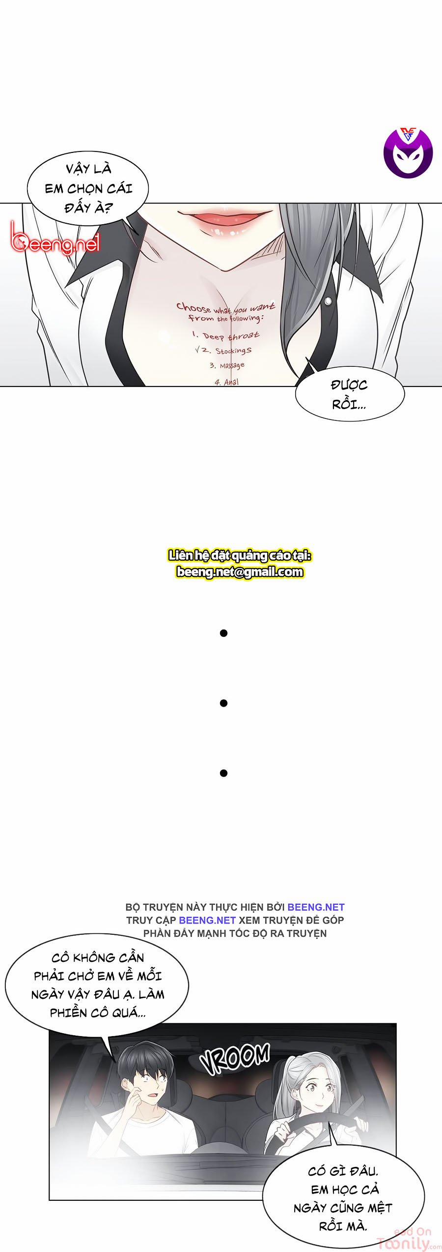 Mở Khóa Tim Em 36 trang 6