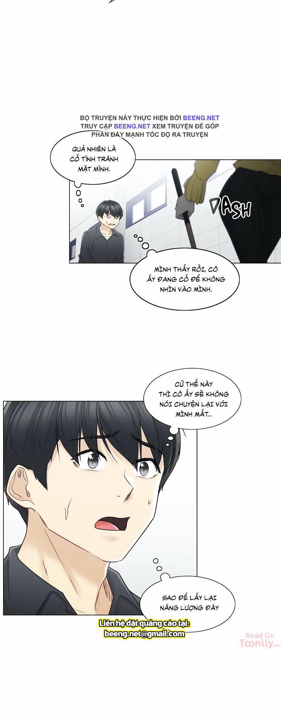 Mở Khóa Tim Em 37 trang 12