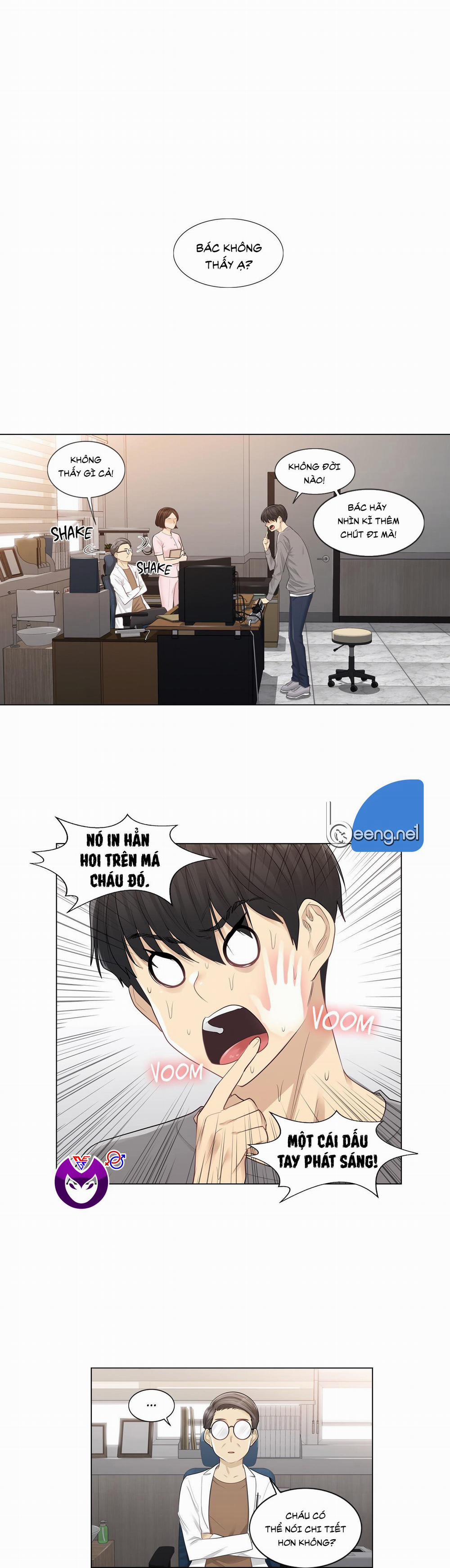 Mở Khóa Tim Em 4 trang 6