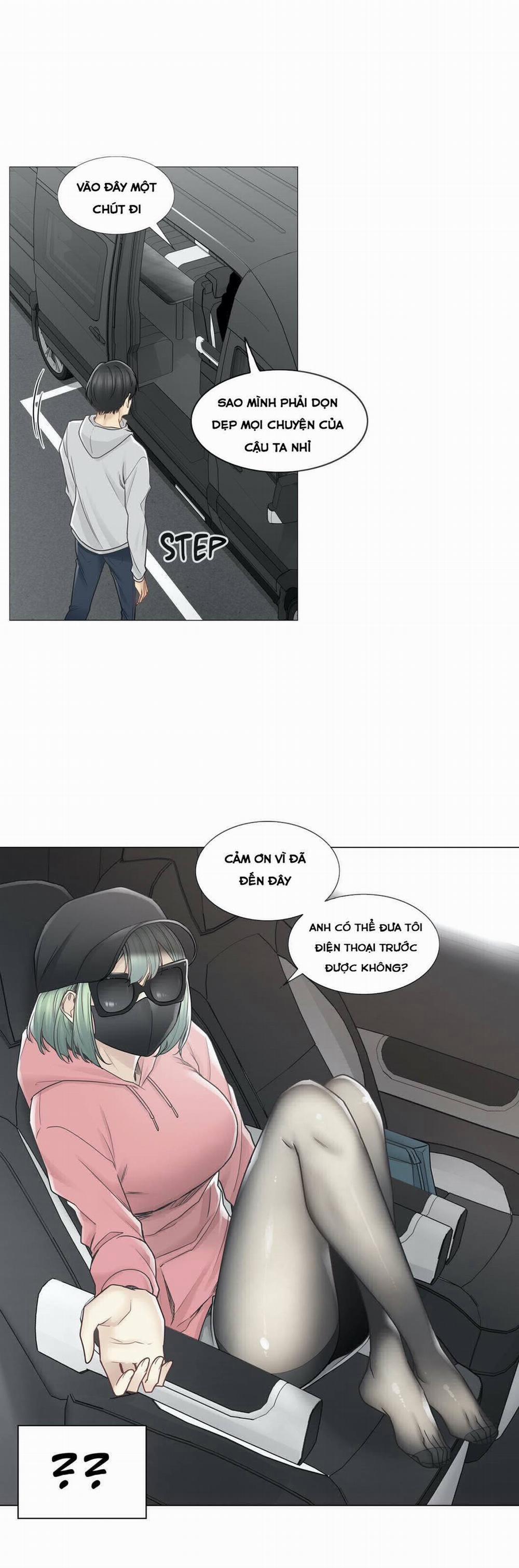 Mở Khóa Tim Em 47 trang 5