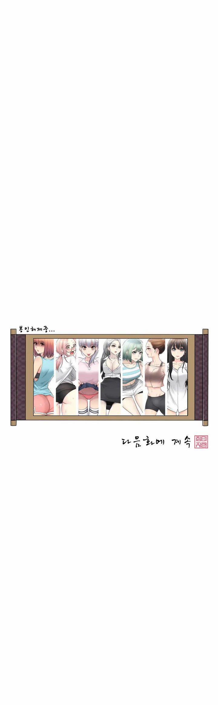 Mở Khóa Tim Em 66 trang 35