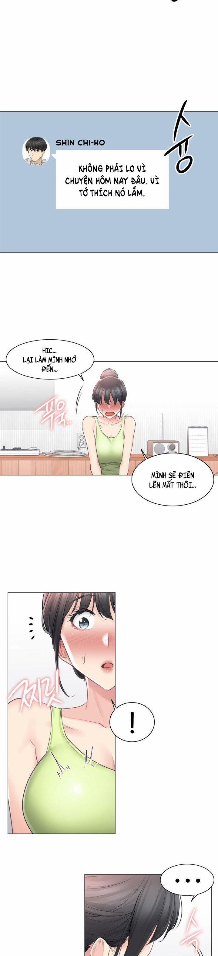 Mở Khóa Tim Em 67 trang 1
