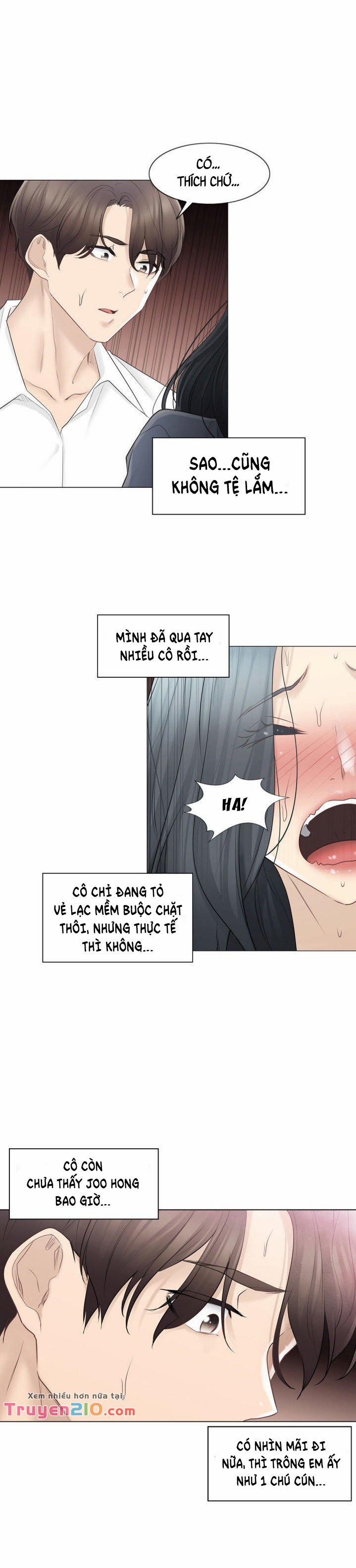 Mở Khóa Tim Em 67 trang 16