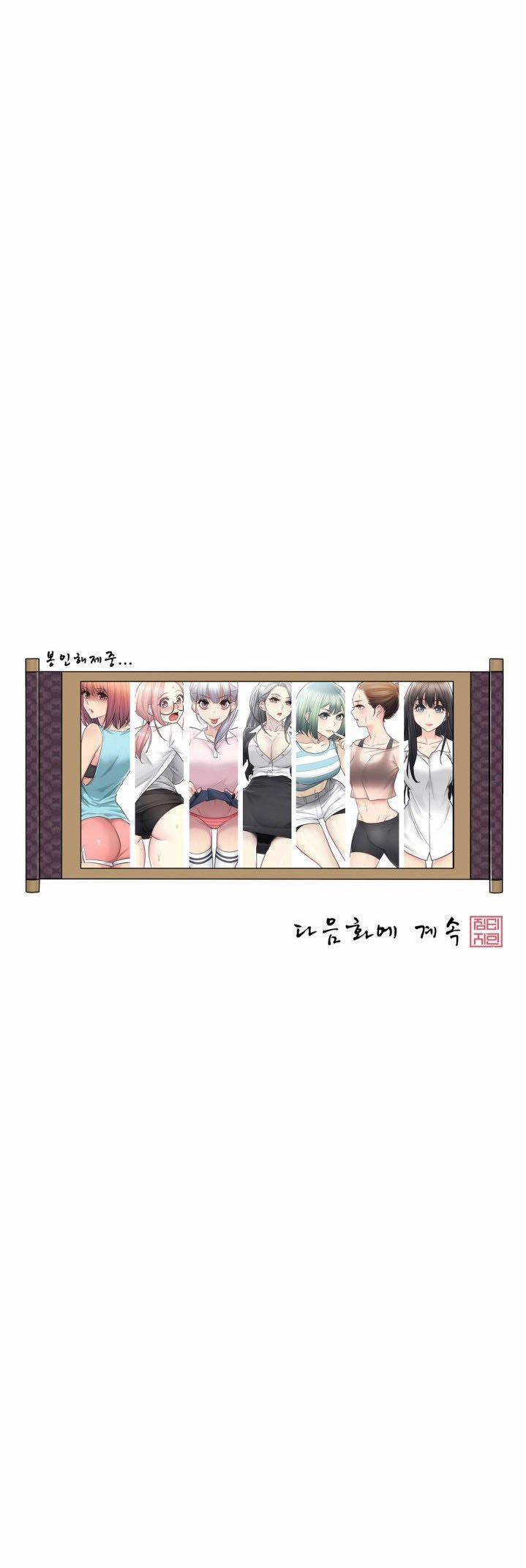 Mở Khóa Tim Em 67 trang 29