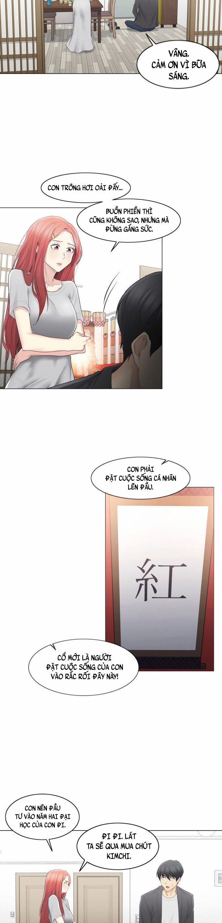 Mở Khóa Tim Em 68 trang 17