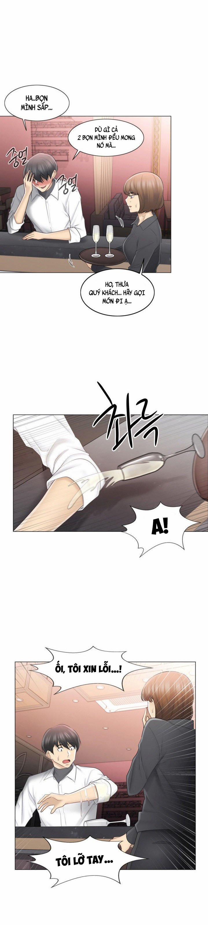 Mở Khóa Tim Em 68 trang 3