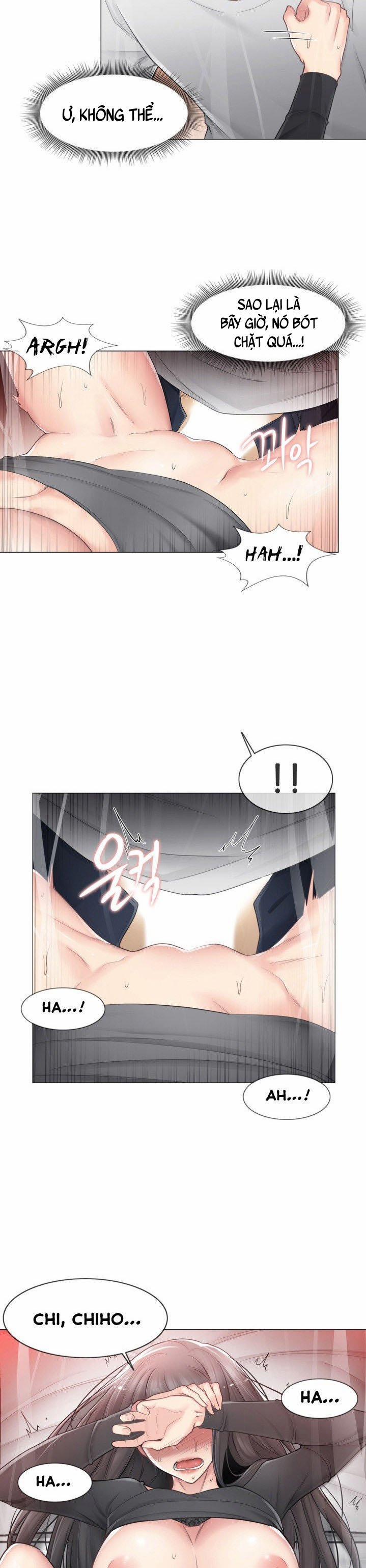 Mở Khóa Tim Em 71 trang 6