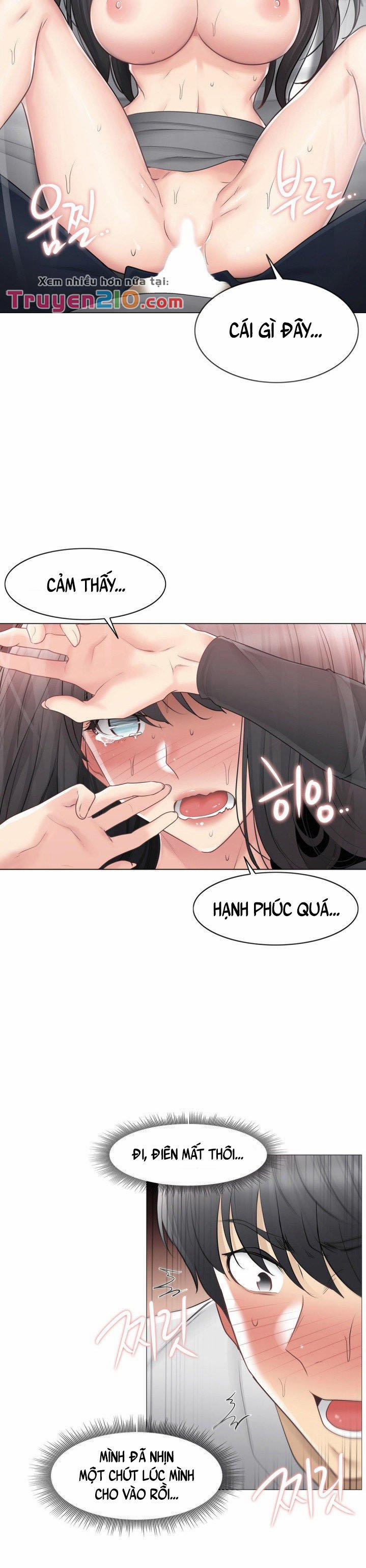 Mở Khóa Tim Em 71 trang 7