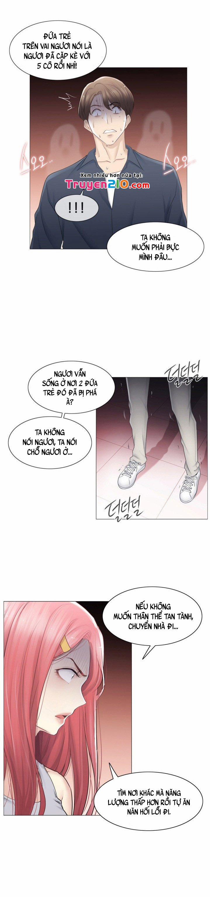 Mở Khóa Tim Em 77 trang 12