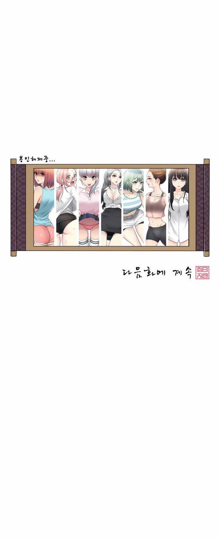 Mở Khóa Tim Em 78 trang 29