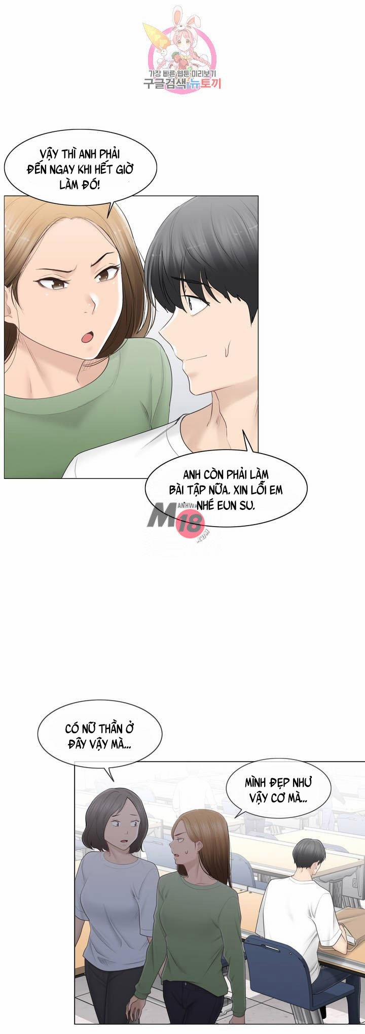 Mở Khóa Tim Em 80 trang 1