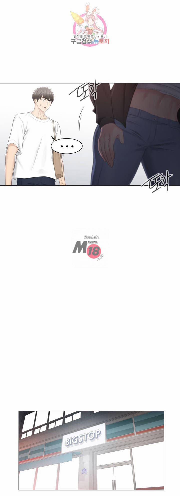 Mở Khóa Tim Em 80 trang 15