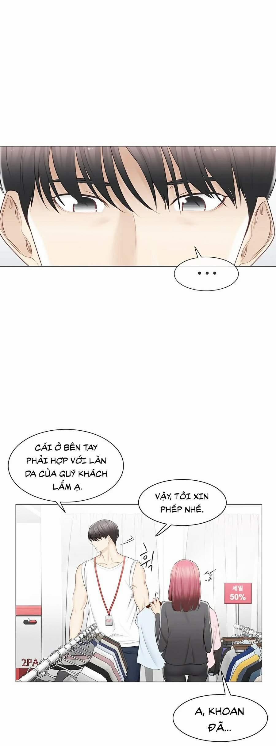 Mở Khóa Tim Em 93 trang 20