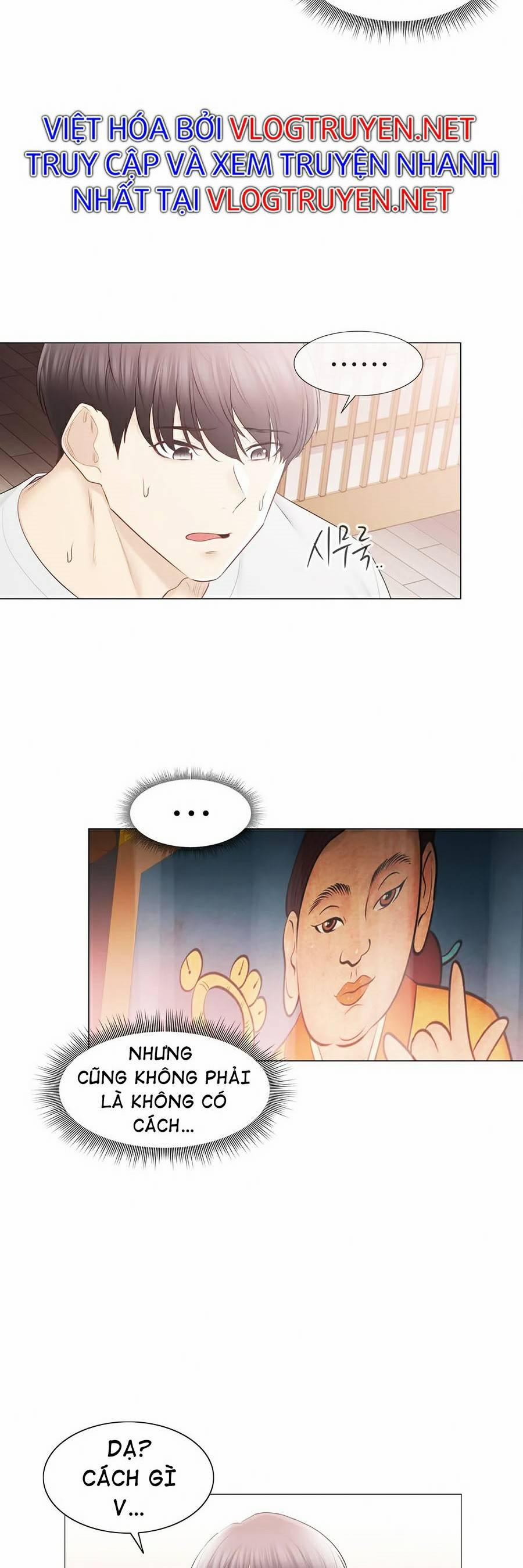 Mở Khóa Tim Em 99 trang 7