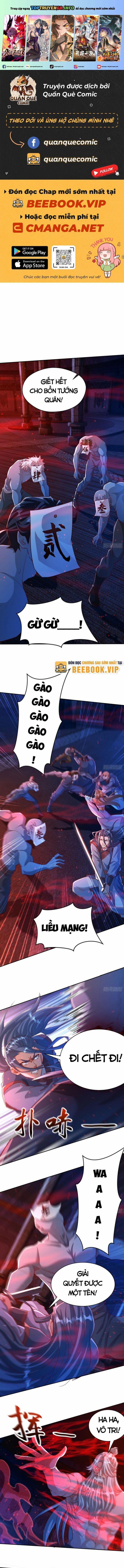 Mở Màn Cống Lên Thái Cổ Tiên Dược, Ta Khiến Thánh Chủ Sợ Chết Khiếp 30 trang 0