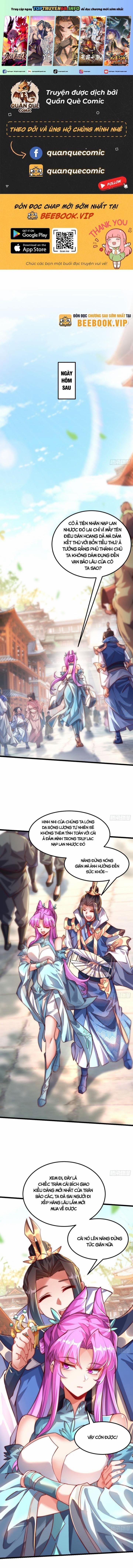 Mở Màn Cống Lên Thái Cổ Tiên Dược, Ta Khiến Thánh Chủ Sợ Chết Khiếp 9 trang 0