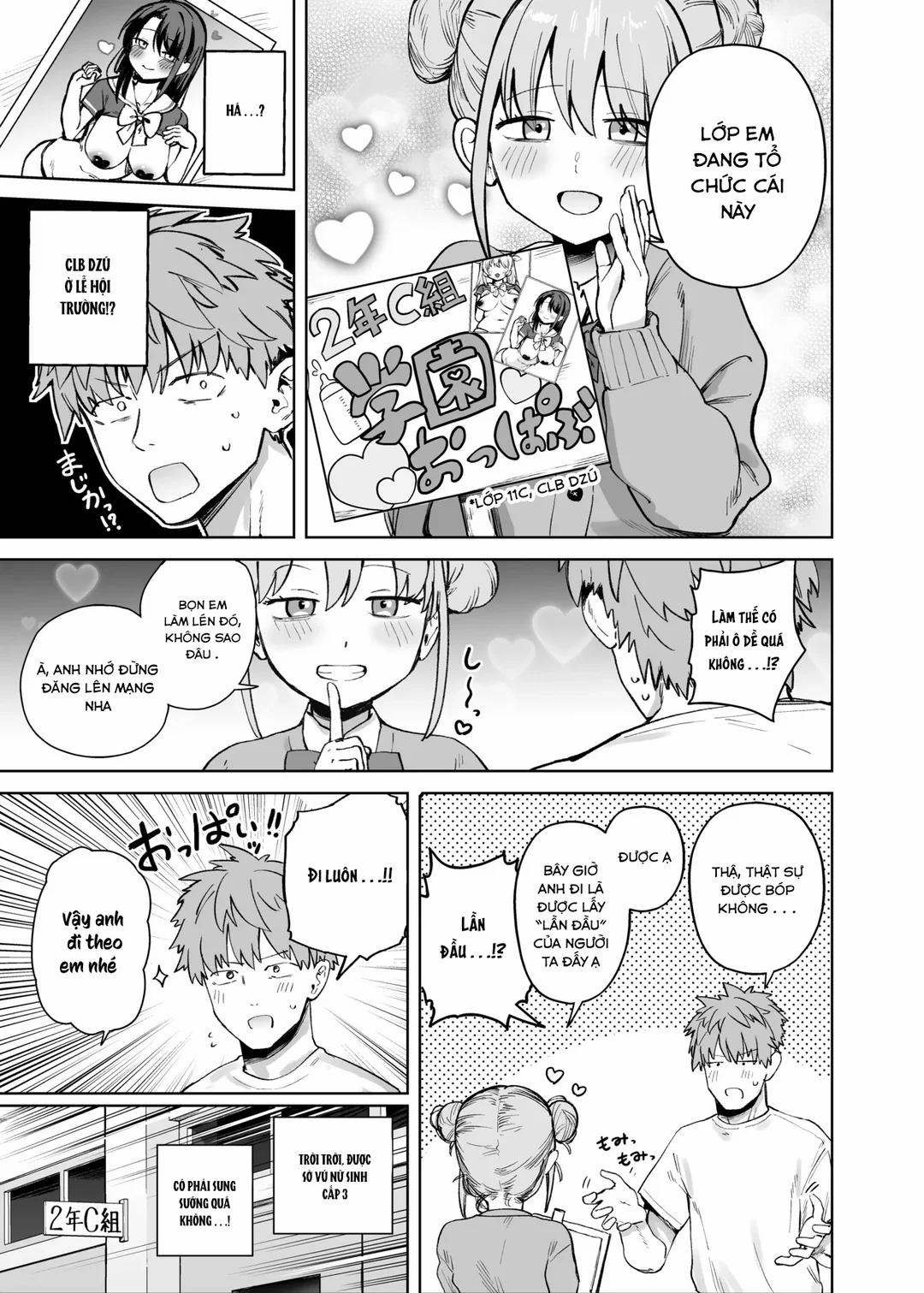 Mò tới lễ hội trường em gái Oneshot trang 4