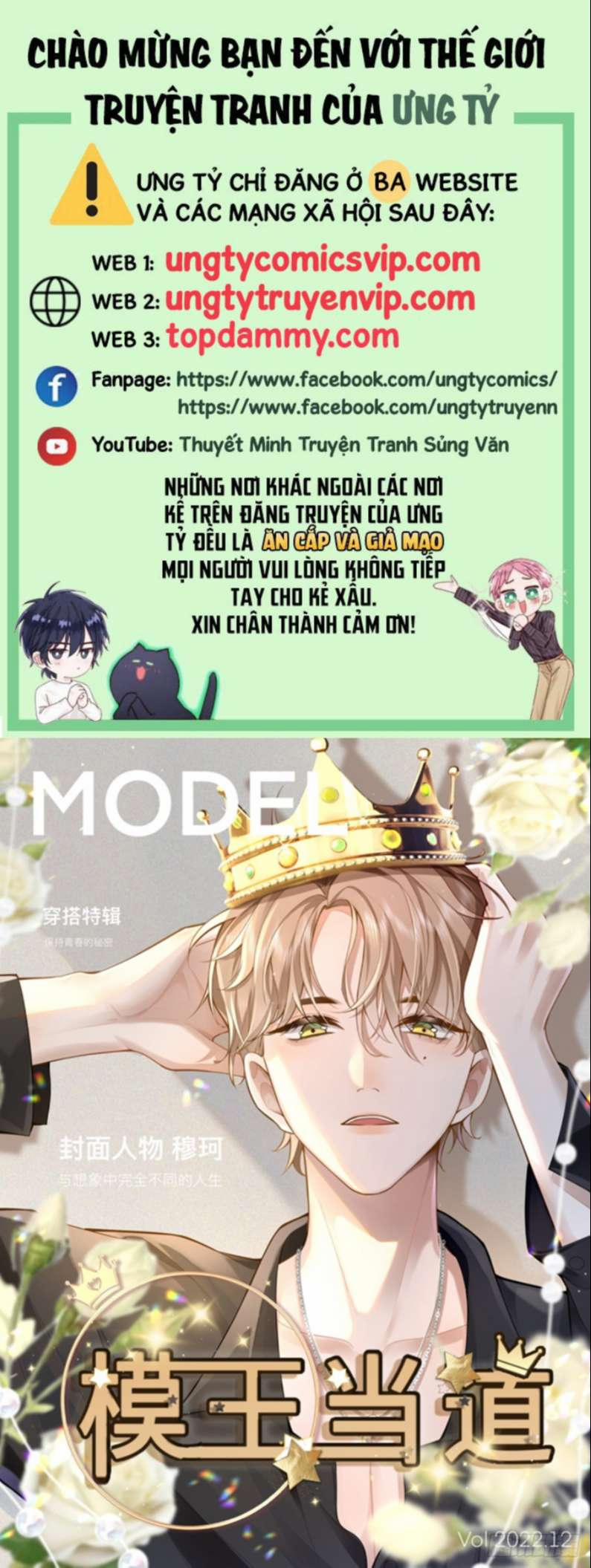 Mô Vương Đương Đạo 9 trang 0