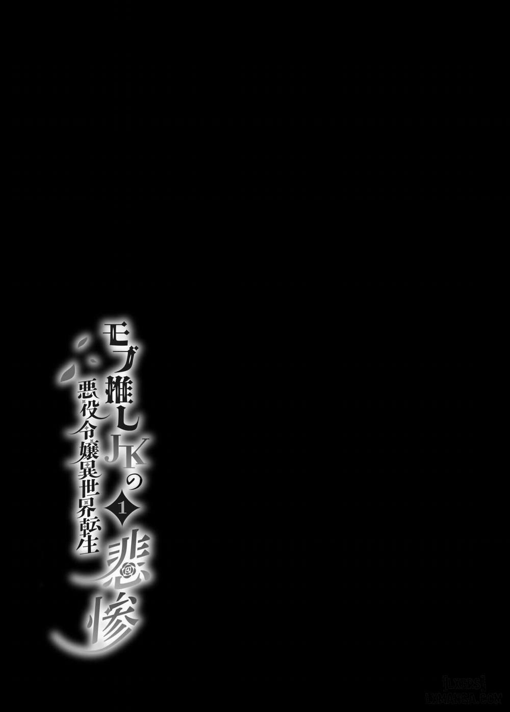 Mob Oshi JK no Akuyaku Reijou Isekai Tensei ~Hisan~ 1 trang 1