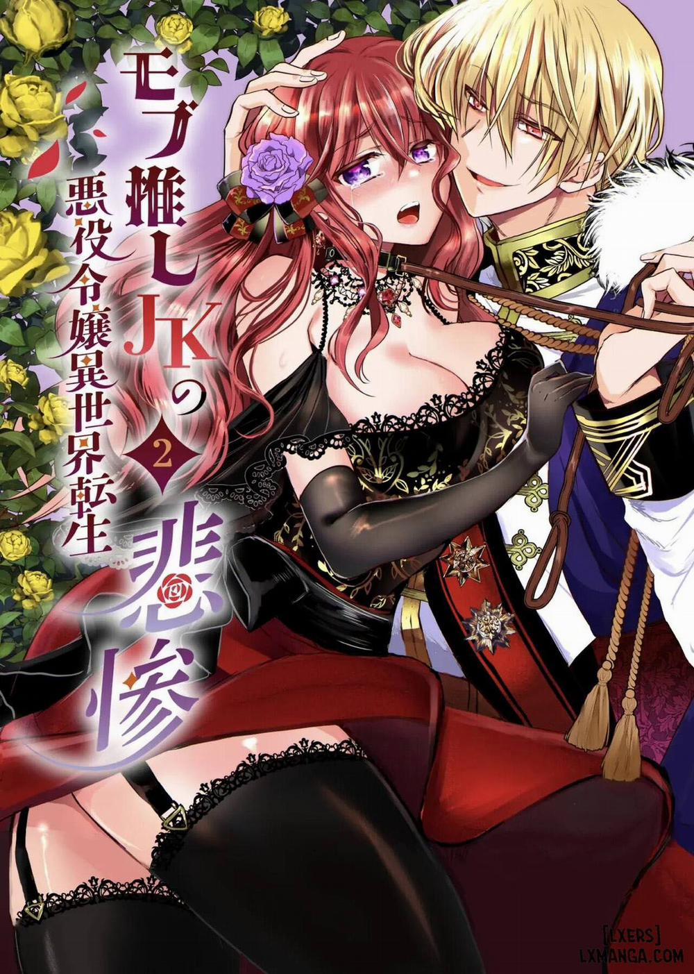 Mob Oshi JK no Akuyaku Reijou Isekai Tensei ~Hisan~ 2 trang 0