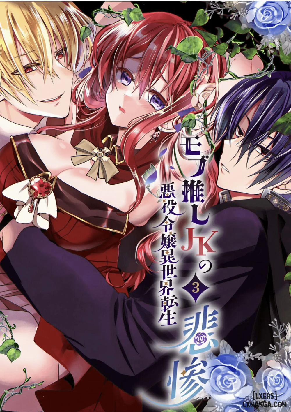 Mob Oshi JK no Akuyaku Reijou Isekai Tensei ~Hisan~ 3 trang 0