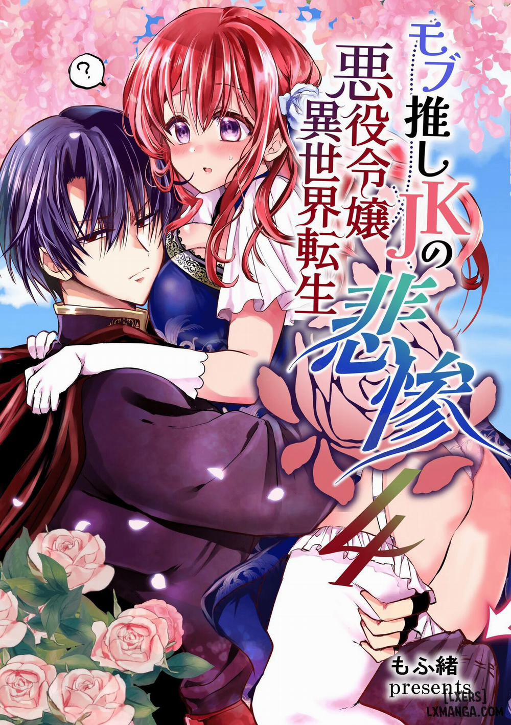 Mob Oshi JK no Akuyaku Reijou Isekai Tensei ~Hisan~ 4 trang 0