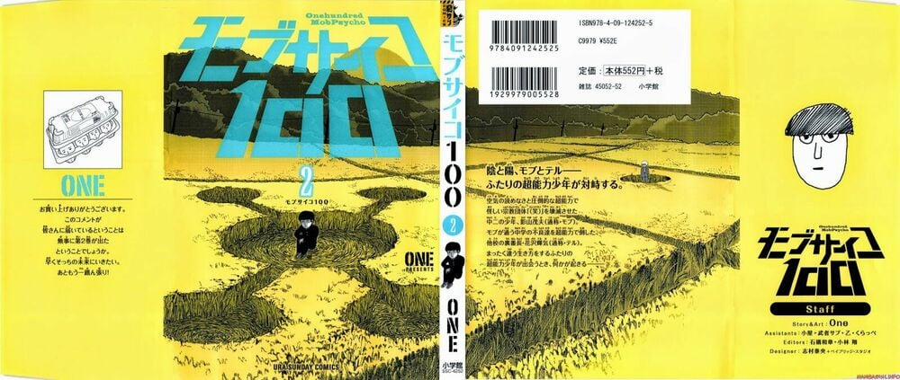 Mob Psycho 100 10 trang 1