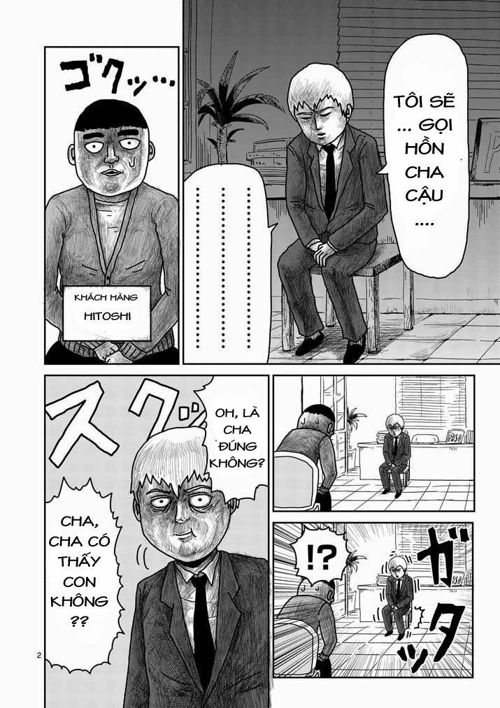 Mob Psycho 100 20 trang 0