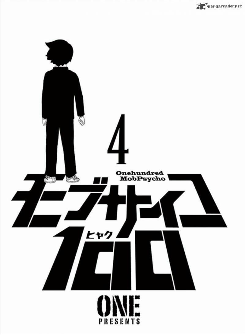 Mob Psycho 100 25 trang 0