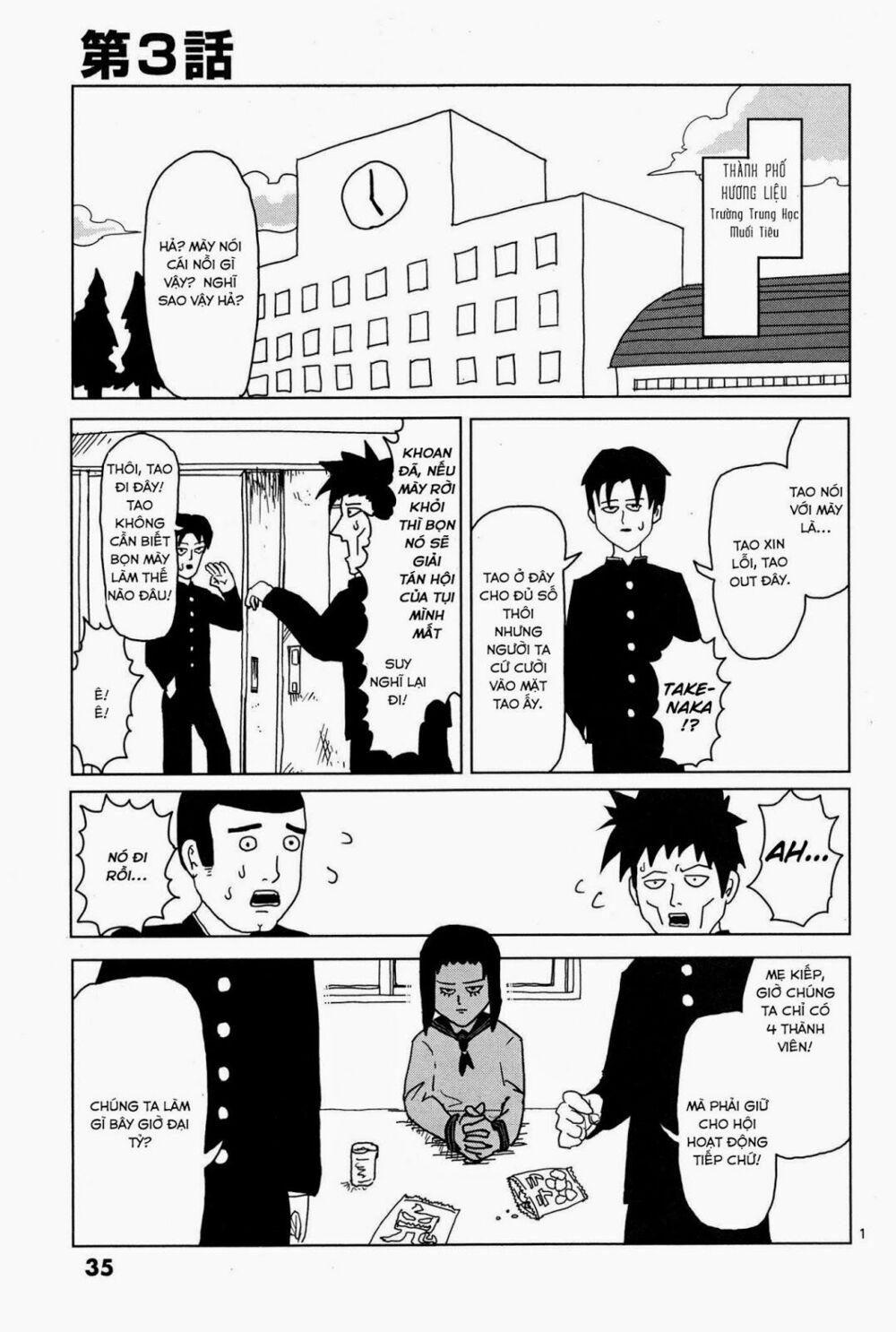 Mob Psycho 100 3 trang 1