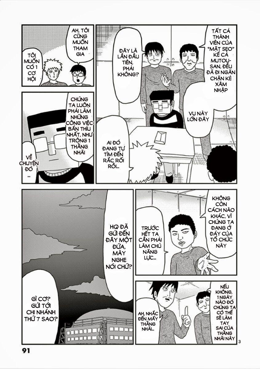 Mob Psycho 100 39 trang 1