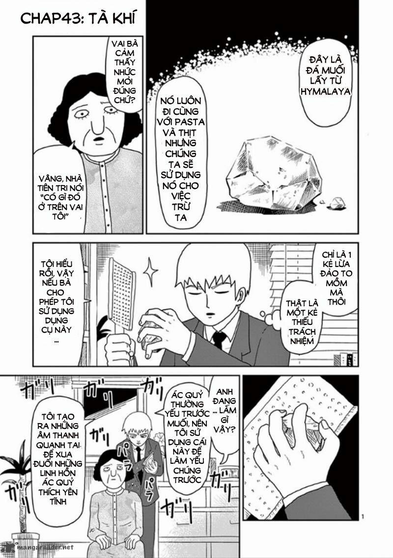 Mob Psycho 100 43 trang 0