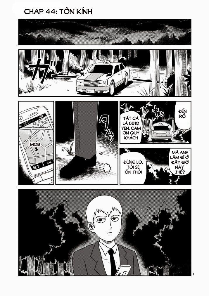 Mob Psycho 100 44 trang 0