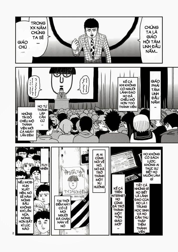 Mob Psycho 100 51 trang 0