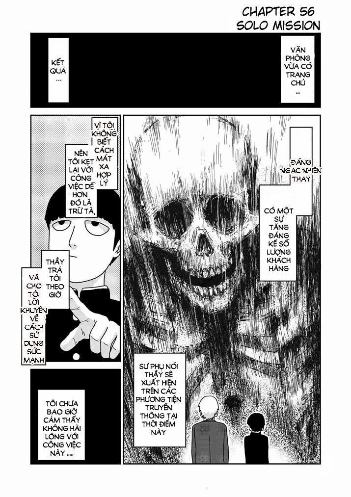 Mob Psycho 100 56 trang 0