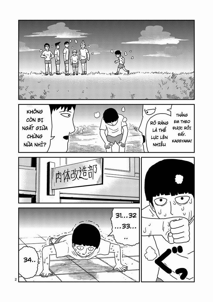 Mob Psycho 100 68 trang 0