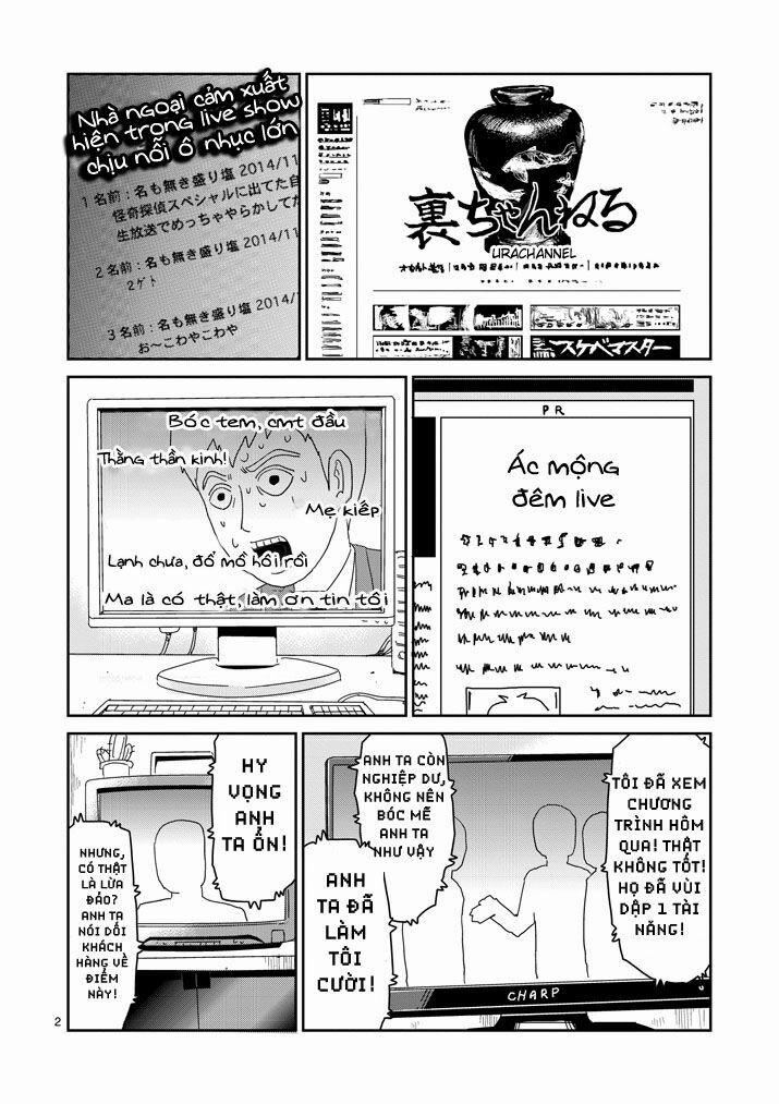 Mob Psycho 100 72 trang 0