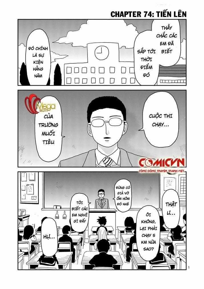 Mob Psycho 100 74 trang 0