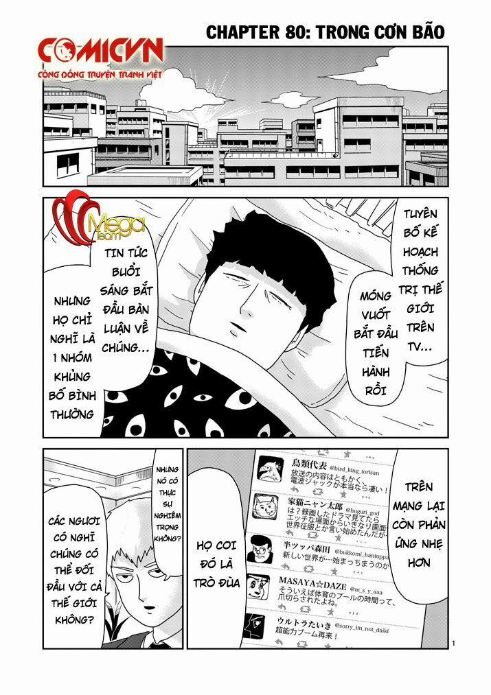 Mob Psycho 100 80 trang 0